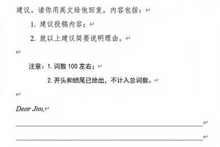 稳了！大连智行俱乐部二次法拍正在进行，已有买家出价146.7万