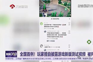 总得分低于1万的高手都有谁？乔治老大哥&姚明上榜 库里模板在列