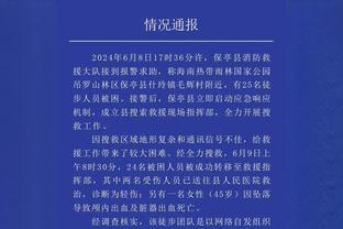 多家外媒关注梅西上场事件，网友留言质疑梅西对中日粉丝双标